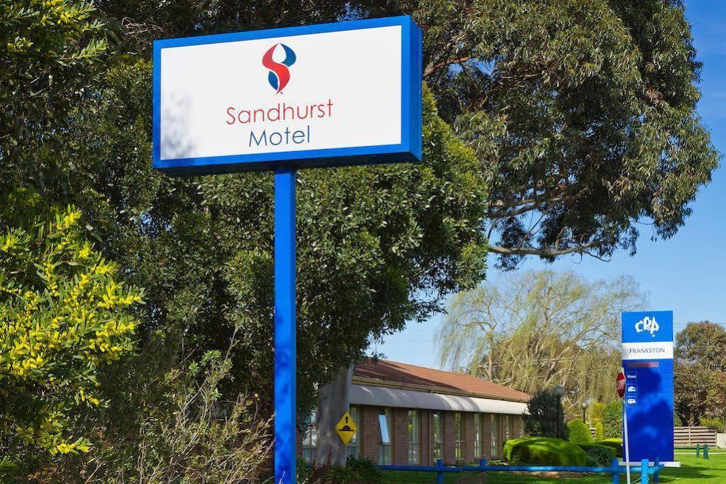 Sandhurst Motel Carrum Downs エクステリア 写真
